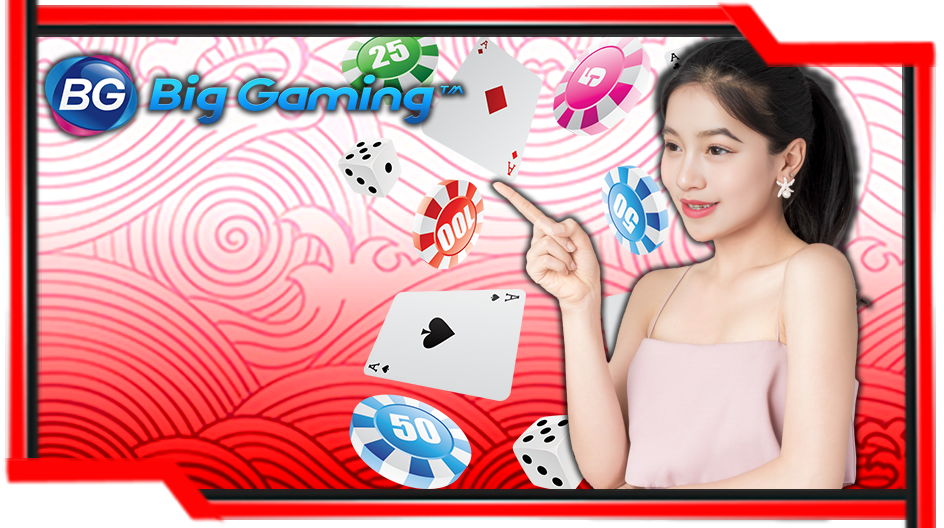 Big Gaming Big Gaming - OMG138