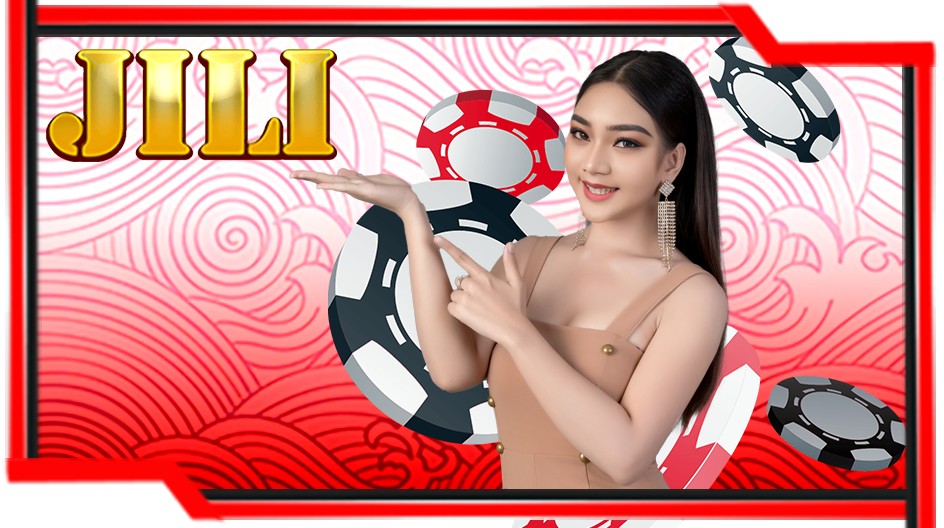 Jili Jili - OMG138