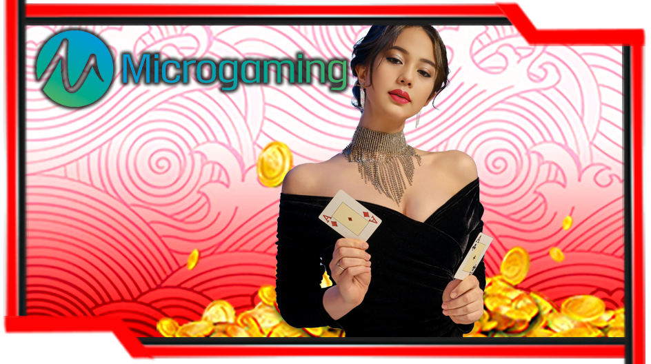 Microgaming Microgaming - OMG138