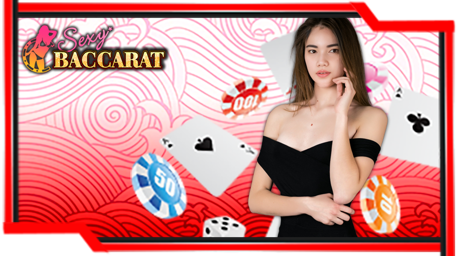 Sexy Baccarat Sexy Baccarat OMG138