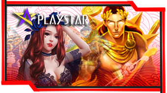 Playstar Playstar - OMG138